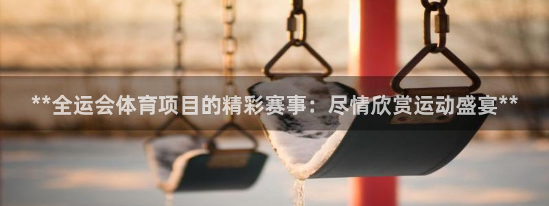 星乐娱乐