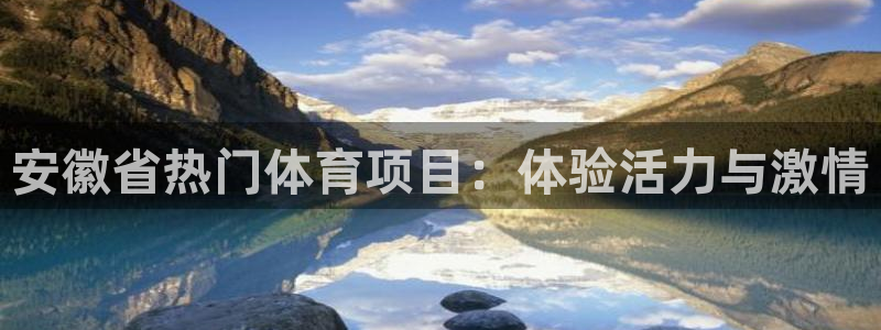 星欧娱乐公司电话号码查询