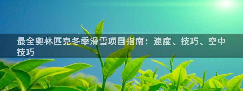 星欧娱乐雀V是什么平台