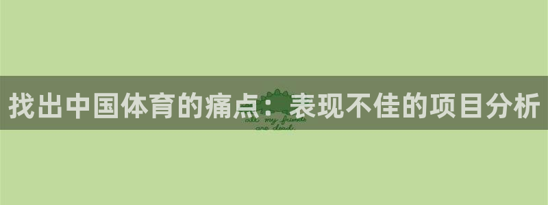 星奥娱乐集团官网