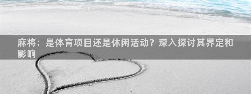 星欧娱乐最建议买的三个游戏