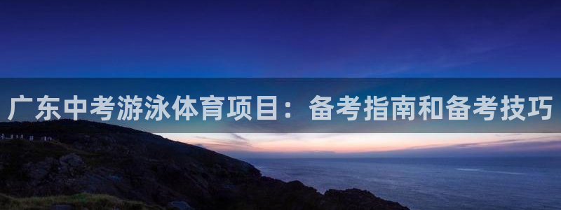 星欧娱乐官方客服联系方式查询