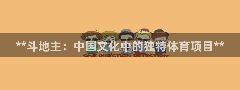 星欧娱乐最建议买的三个产品有哪些呢