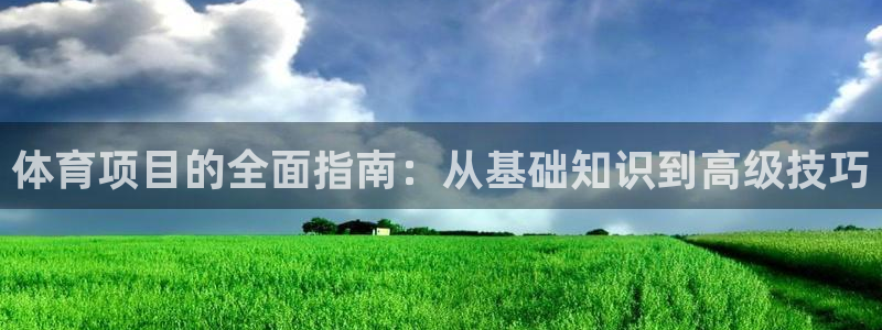 星娱乐彩票网