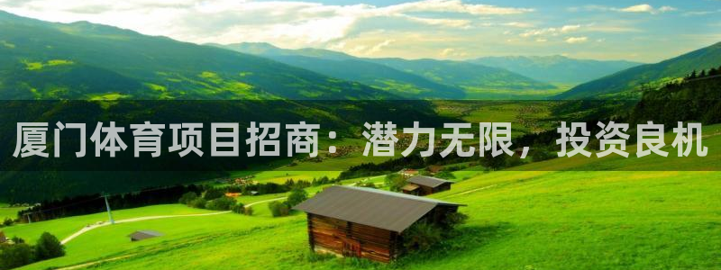 星欧娱乐最建议买的三个产品是哪三个