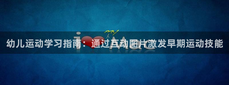 星欧娱乐扣款时间查询方法是什么意思
