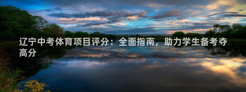 星欧娱乐测速怎么样