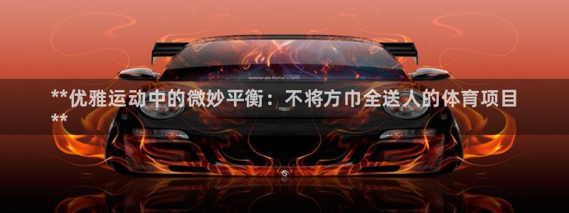 星欧娱乐平台过7O777