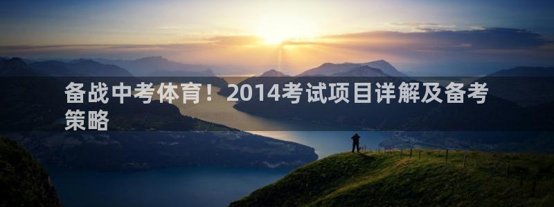 江苏星奥娱乐招艺人