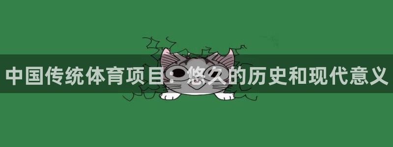 星欧娱乐属于什么档次的公司