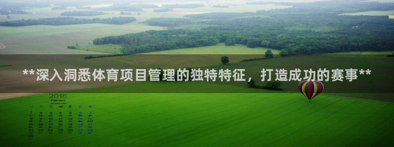 星欧娱乐是正规平台吗可靠吗