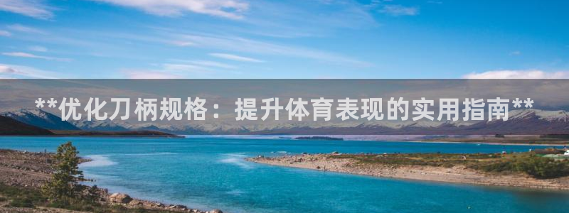 星欧娱乐联客服联系方式