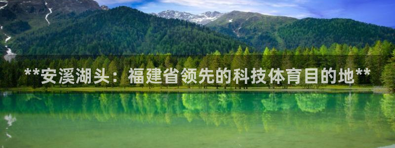 星欧娱乐扣款时间查询方法是什么样的