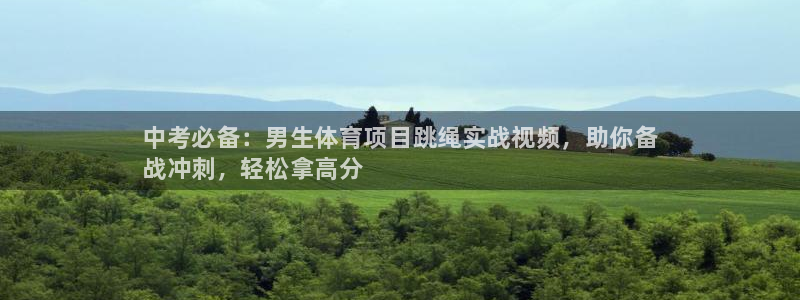 星澳娱乐公司怎么样