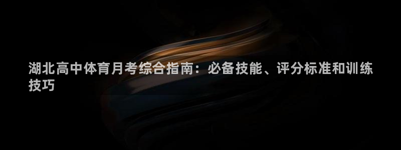 星欧娱乐属于什么档次的软件公司