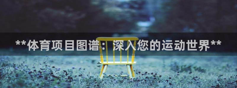 星欧娱乐退款电话人工服务