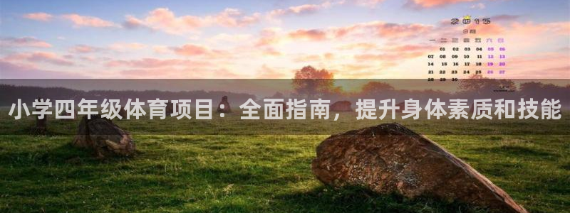 星欧娱乐银行卡怎么登录