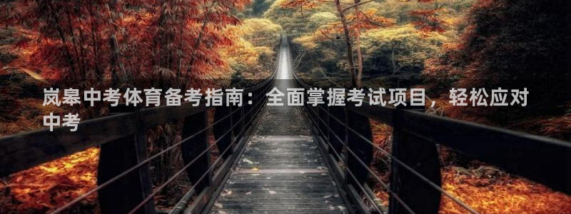 星欧娱乐测速怎么样