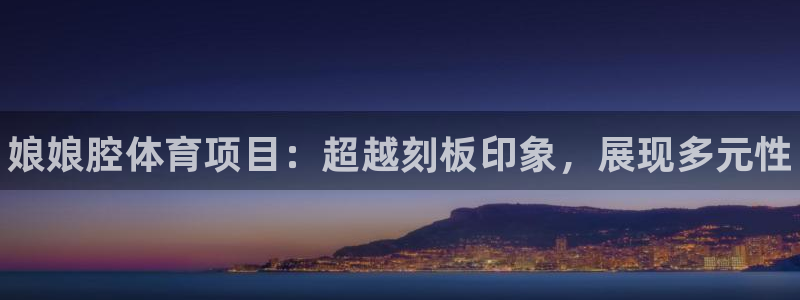 星娱乐online创作的原声这个歌曲叫什么名字